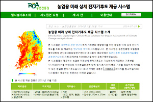 이미지 대체 내용을 작성합니다.