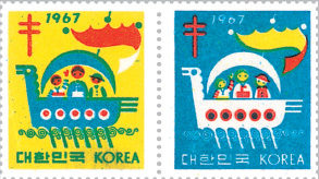 1967년  거북선