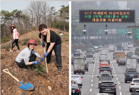 서울시는 시내 37개 지점에 설치한 운행 제한 CCTV 80대를 활용해 서울에 진입한 노후 경유차를 포착한다.