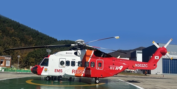 다목적 대형 소방헬기 ‘S-92A’. 사진 소방청