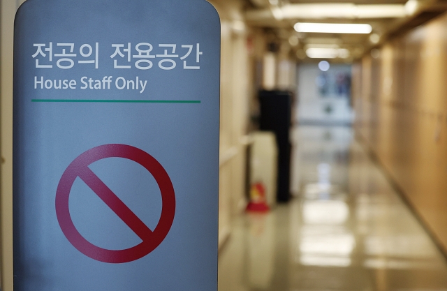 7월 14일 서울시내 한 대학병원의 전공의 전용공간이 한산한 모습을 보이고 있다. 사진 뉴시스