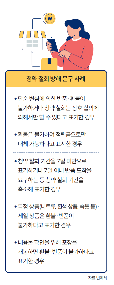 자료 법제처