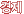 경제