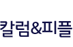 칼럼&피플