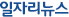 일자리정책