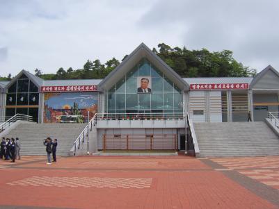 철마 이미지