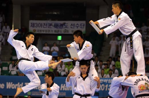  29일 대전 중구 충무체육관에서 열린 