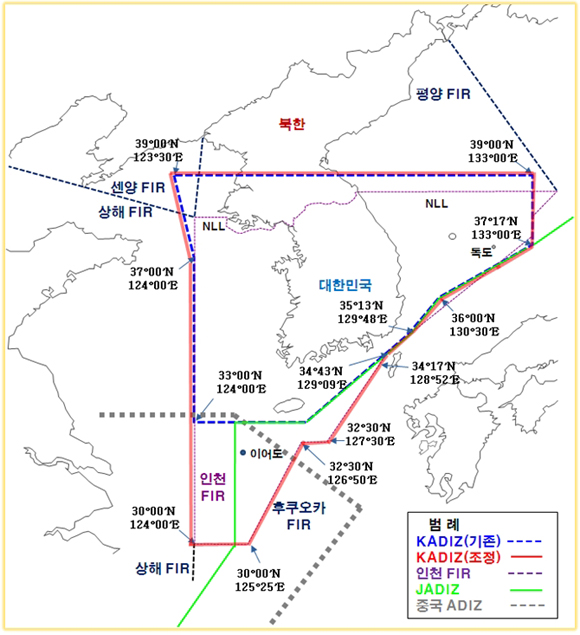 국방부가 발표한 새로운 한국방공식별구역(KADIZ)