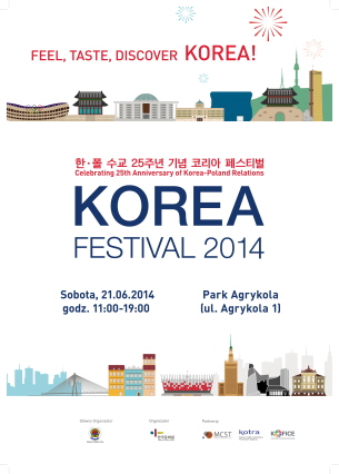 Korea Festival 2014 한국의 날 행사 포스터.