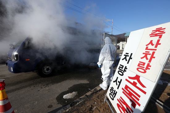 뉴스 제공사이트에서 등록한 이미지 입니다