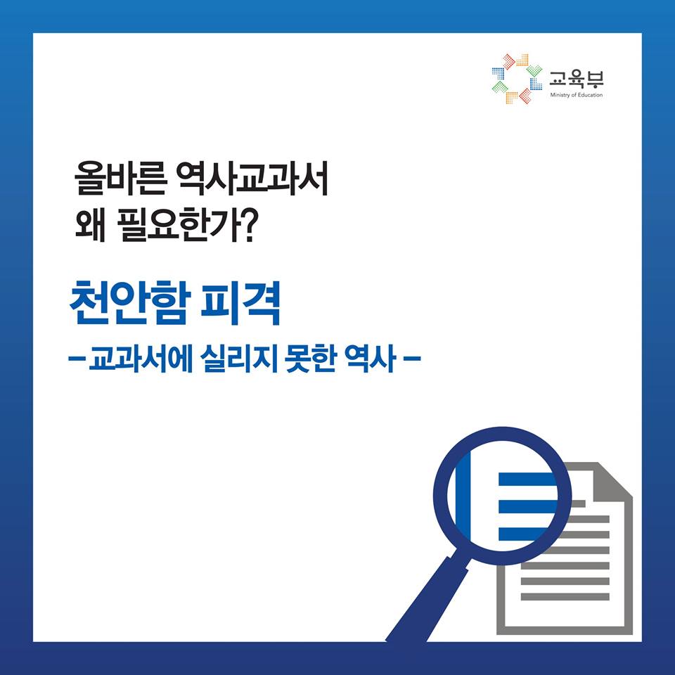 뉴스 제공사이트에서 등록한 이미지 입니다