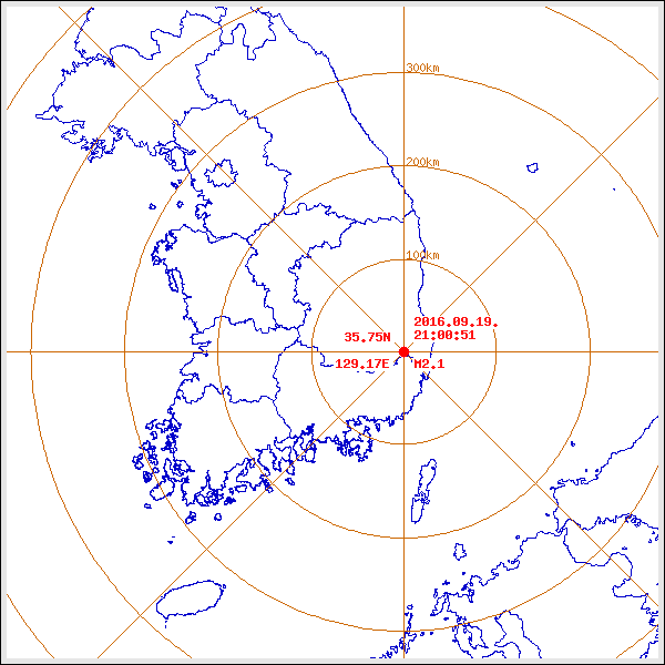 기상청 “경북 경주 남남서쪽 11㎞ 규모 4.5 여진 발생”