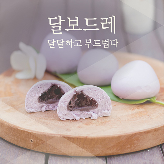 아름다운 순우리말, 얼마나 알고 계세요?