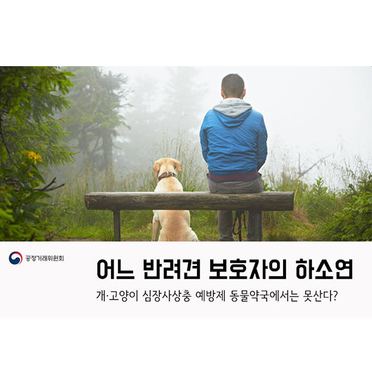 뉴스 제공사이트에서 등록한 이미지 입니다