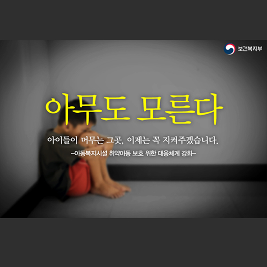 뉴스 제공사이트에서 등록한 이미지 입니다