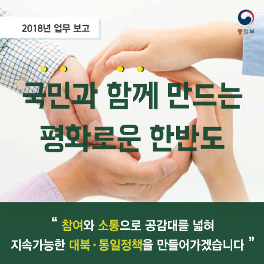 뉴스 제공사이트에서 등록한 이미지 입니다