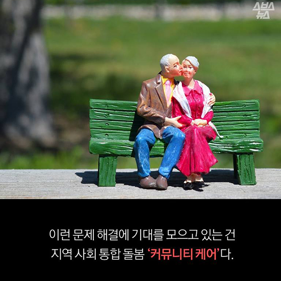 “엄마, 미안해요”