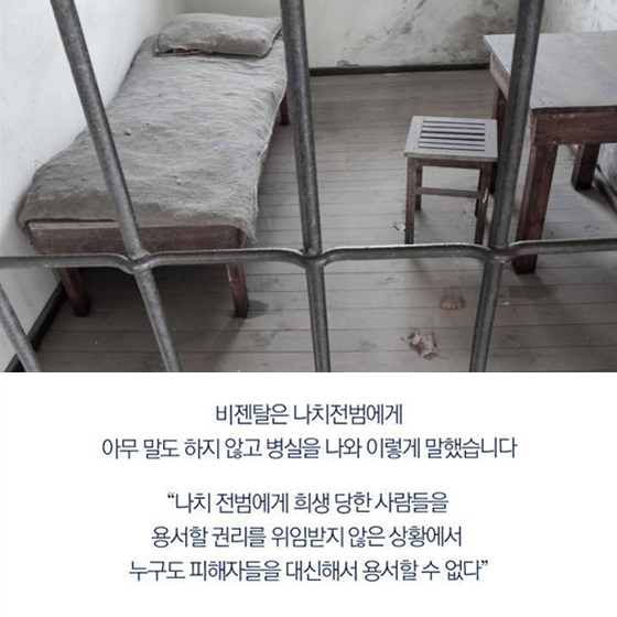 이제 일본이 답할 차례입니다