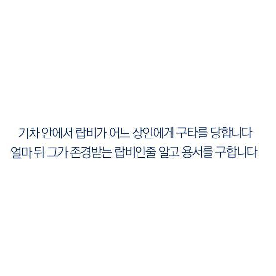 이제 일본이 답할 차례입니다