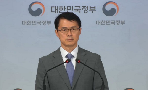 최원호 과학기술정보통신부 거대공공연구정책관이 5일 서울 종로구 정부서울청사에서 후쿠시마 원전오염수 관련 국제공조 요청 계획을 발표하고 있다