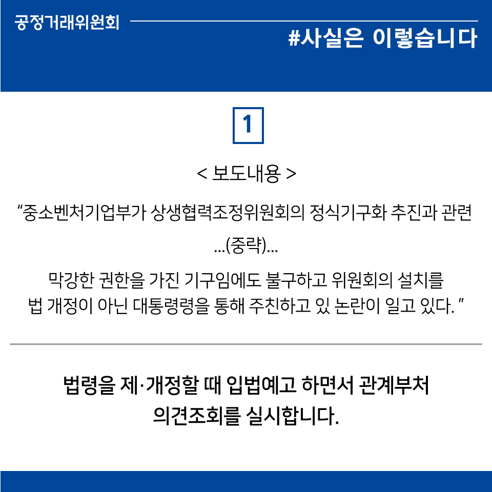 이데일리 기사 관련 디지털콘텐츠(2).jpg