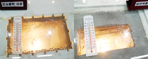 같은 조건에서도 다른 효율을 보이는 인슈블럭과 일반벽돌. 인슈블럭의 온도가 더 높은 것을 볼 수 있다.