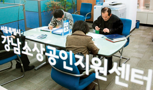 소상공인지원센터에서는 예비창업자에게 창업교육, 창업컨설팅, 상권분석 등을 지원한다.