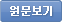 http://www.korea.kr/newsWeb/resources/rss/btn_textview.gif