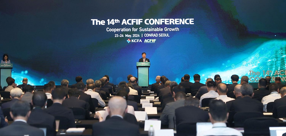 강경성 산업통상자원부 1차관이 23일 서울 영등포구 콘래드호텔에서 열린 ‘아시아화섬산업연맹(ACFIF) 컨퍼런스’에 참석해 축사하고 있다.