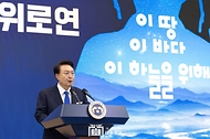 윤석열 대통령이 25일 대구 북구 엑스코에서 열린 ‘6·25 참전영웅 초청 위로연’에 참석해 인사말을 하고 있다.