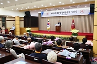 한덕수 국무총리가 20일 서울 서초구 대한민국학술원에서 열린 ‘대한민국학술원상 시상식’에서 축사하고 있다.