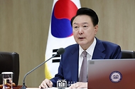 9월 24일 윤석열 대통령은 용산 대통령실에서 2024년도 제41회 국무회의를 주재했습니다. 