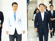  국가치매연구개발위원회 발족식 사진 2