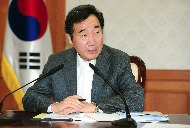 국가지식재산위원회 사진 2