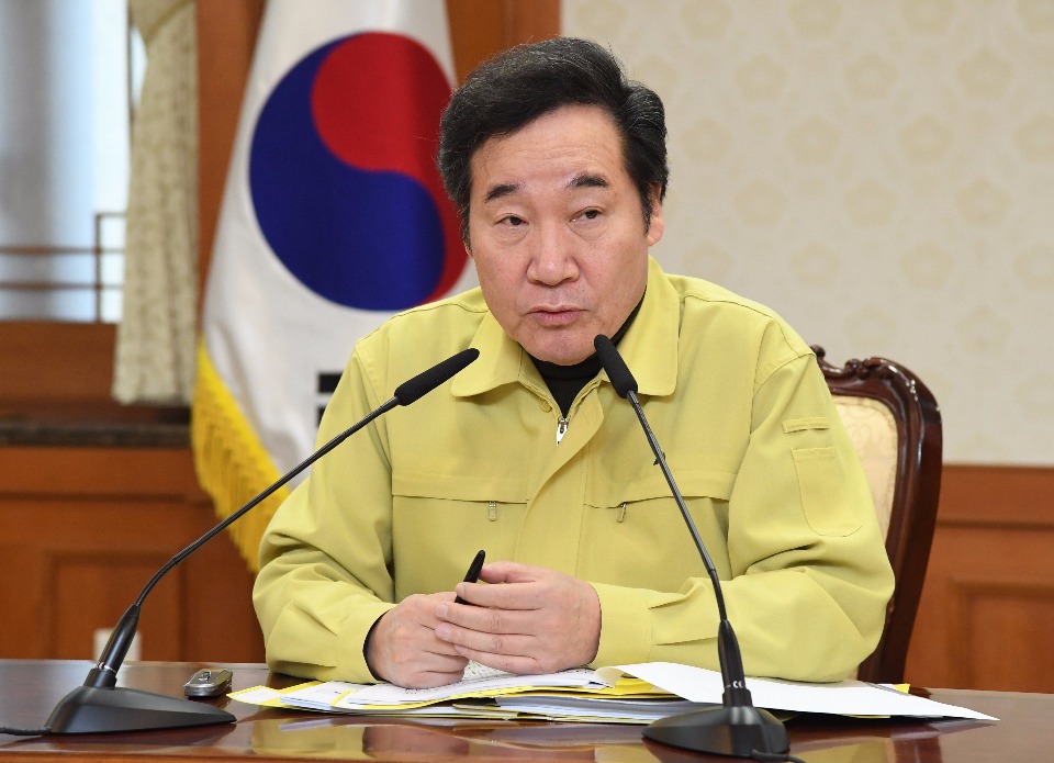 이낙연 국무총리가 11월 16일 세종로 정부서울청사에서 포항 지진 관련 관계장관회의를 주재하며 모두발언을 하고 있다.

