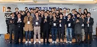 혁신성장을 위한 청년창업 콘서트 사진 10