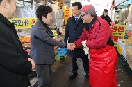 황수경 통계청장, 대전 문청시장 방문 사진 2