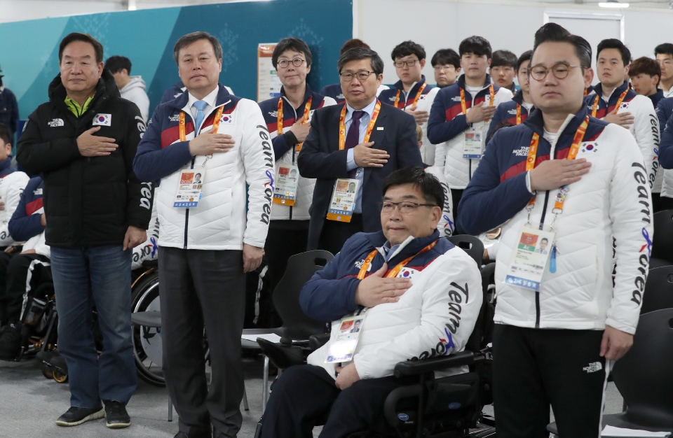 19일 강원도 평창선수촌에서 2018 평창 동계패럴림픽 대한민국 선수단 해단식이 열렸다.