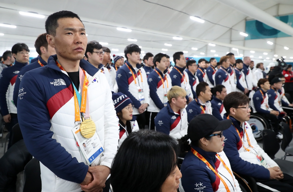 19일 강원도 평창선수촌에서 2018 평창 동계패럴림픽 대한민국 선수단 해단식이 열렸다.