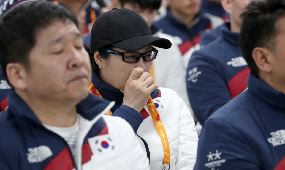 19일 강원도 평창선수촌에서 2018 평창 동계패럴림픽 대한민국 선수단 해단식이 열렸다.