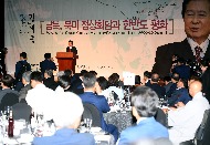 6.15 남북정상회담 18주년 기념식 사진 1