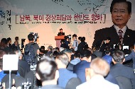 6.15 남북정상회담 18주년 기념식 사진 4