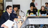 금융위원장, 지역 금융현장 방문 간담회 사진 11