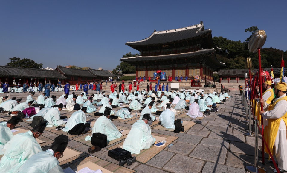 창덕궁서 조선시대 과거제 재현행사.