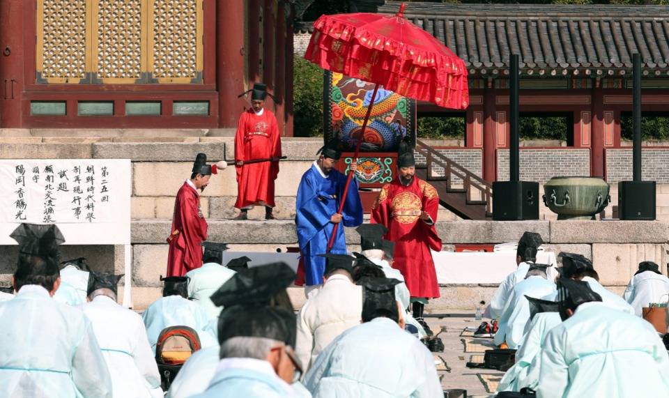 창덕궁서 조선시대 과거제 재현행사.