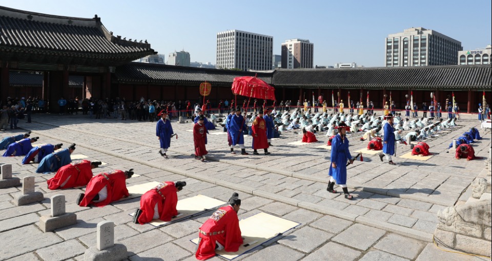 창덕궁서 조선시대 과거제 재현행사.