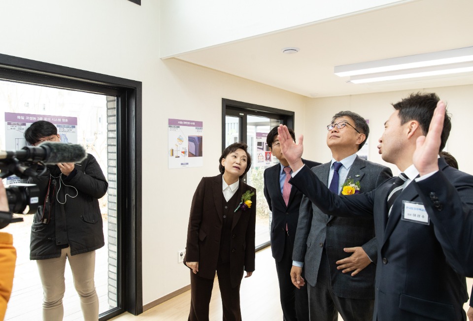 국토교통부(장관 김현미)는 냉난방비, 미세먼지 걱정 없는 