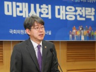 강신욱 통계청장, 제16차 저출산·고령화 월간 포럼 사진 2