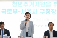 서울 서대문구 기숙사형 청년주택 방문 및 구청장 간담회 사진 3