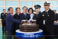 제71주년 국군의 날 기념 다과회   사진 3